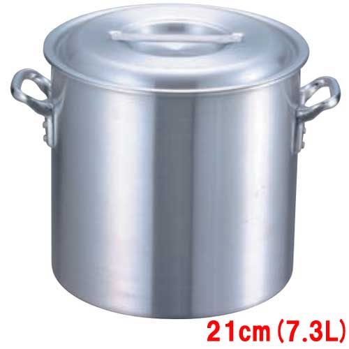 Stock Pots - 寸銅鍋 プロシェフ アルミ 21cm/業務用/新品/小物送料対象商品