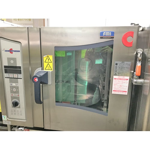 楽天市場】スチームコンベクション fmiの通販 楽天市場】スチームコンベクション fmiの通販