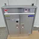 【業界最長1年保証】【中古】包丁殺菌庫 マルゼン MCF-062KB 幅600×奥行200×高さ780 【送料別途見積】【業務用】【飲食店 店舗 厨房機器 衛生...