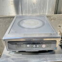【中古】電磁調理器 ホシザキ HIH-2CE 幅350×奥行450×高さ150 【送料別途見積】【業務用】【飲食店 店舗 厨房機器 ガステーブル IHテーブル ...
