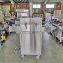 【業界最長1年保証】【中古】コンベアオーブン 直本工業 QF-5100CB 幅1350×奥行470×高さ1670 三相200V 【送料別途見積】【業務用】【飲食...