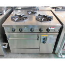 【業界最長1年保証】【中古】ガスレンジ コメットカトウ XYS-975A 幅900×奥行750×高さ800 都市ガス 【送料別途見積】【業務用】【飲食店 店舗 ...