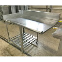 【中古】クリーンテーブル 幅1200×奥行750×高さ850 【送料別途見積】【業務用】【飲食店 店舗 厨房機器 特殊シンク 業務用特殊シンク】