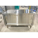 【中古】グリドル架台(引違い戸) 幅1000×奥行750×高さ580 【送料別途見積】【業務用】【飲食店 店舗 厨房機器 ガス台 業務用ガス台】