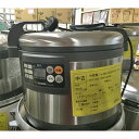 【業界最長1年保証】【中古】炊飯器 パナソニック(Panasonic) NH-GEA54-XA 幅430×奥行500×高さ410 【送料別途見積】【業務用】【飲食店 店舗 厨房機器 電気炊飯器 業務用電気炊飯器】