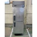 【業界最長1年保証】【中古】縦型冷凍庫 パナソニック(Panasonic) SRF-K683 幅615×奥行800×高さ1910 三相200V 【送料別途見積】...
