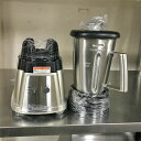 【中古】フードプロセッサー クイジナート CBT-500PRO2 幅191×奥行218×高さ440 【送料別途見積】【業務用】【飲食店 店舗 厨房機器 ミキサー...