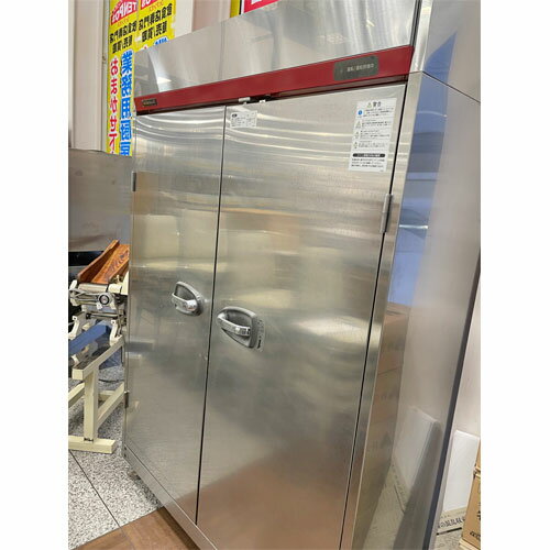 楽天市場】HSB(業務用厨房機器・用品|キッチン用品・食器 楽天市場】HSB(業務用厨房機器・用品|キッチン用品・食器
