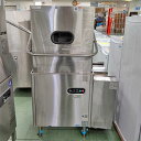 【業界最長1年保証】【中古】食器洗浄機 タニコー TDWD-6SGR 幅920×奥行650×高さ1490 三相200V 50Hz専用 都市ガス 【送料別途見積】...
