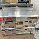 【業界最長1年保証】【中古】炭火グリラー 倖生工業 KA-55G 幅540×奥行610×高さ384 都市ガス 【送料別途見積】【業務用】【飲食店 店舗 厨房機器...