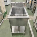 【中古】一槽シンク BGあり 幅500×奥行750×高さ800 【送料別途見積】【業務用】【飲食店 店舗 厨房機器 一槽シンク 業務用一槽シンク】