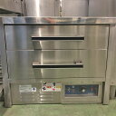 【業界最長1年保証】【中古】カップウォーマー ニチワ電機 CDW-700SP2 幅700×奥行700×高さ830 【送料別途見積】【業務用】【飲食店 店舗 厨房...