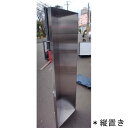 【中古】平棚 幅1620×奥行400×高さ300 【送料別途見積】【業務用】【飲食店 店舗 厨房機器 平棚 上棚 業務用平棚 業務用上棚】