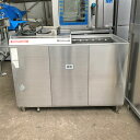 【業界最長1年保証】【中古】アンダーカウンター食器洗浄機 二槽式 中西製作所 SMART-T210 幅1200×奥行630×高さ900 三相200V 50Hz専...