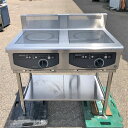 【中古】電磁調理器 ホシザキ HIH-55TE 幅900×奥行600×高さ800 三相200V 【送料別途見積】【業務用】【飲食店 店舗 厨房機器 ガステーブル...