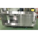 【中古】吊戸棚 両面式 幅1300×奥行400×高さ500 【送料別途見積】【業務用】【飲食店 店舗 厨房機器 吊戸棚 業務用吊戸棚】