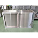 【中古】吊戸棚 パススルータイプ 幅1200×奥行400×高さ700 【送料別途見積】【業務用】【飲食店 店舗 厨房機器 吊戸棚 業務用吊戸棚】