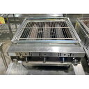【中古】ローストクック K-3C 幅520×奥行600×高さ262 都市ガス 【送料別途見積】【業務用】【飲食店 店舗 厨房機器 グリラー 焼物器 業務用グリラ...