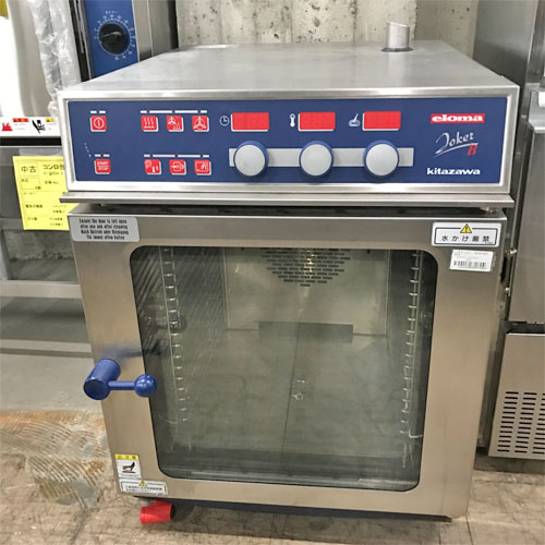 楽天市場】北沢産業 オーブン 中古(家電)の通販 楽天市場】北沢産業 オーブン 中古(家電)の通販