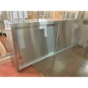 【中古】吊戸棚 BGなし 幅1800×奥行350×高さ750 【送料別途見積】【業務用】【飲食店 店舗 厨房機器 吊戸棚 業務用吊戸棚】