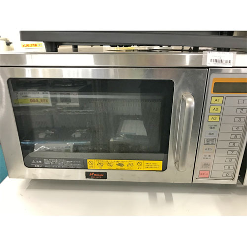 楽天市場】ネスター 電子レンジの通販 楽天市場】ネスター 電子レンジの通販