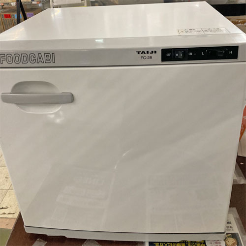 【中古】フードキャビ(温蔵庫) タイジ FC-28 幅450×奥行410×高さ450 【送料別途見積】【業務用】【飲食店 店舗 厨房機器 ウォーマー 業務用フーズウォーマー】