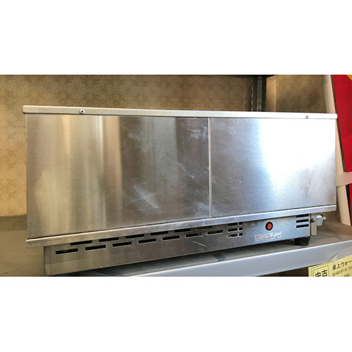 楽天市場】ウォーマー 中古 業務 用の通販 楽天市場】ウォーマー 中古 業務 用の通販