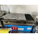 【中古】たこ焼き機 28穴4連(調理道具セット) TS-284H 幅800×奥行395×高さ200 LPG(プロパンガス) 【送料別途見積】【業務用】【飲食店 店舗 厨房機器 特殊焼物器 業務用特殊焼物器】