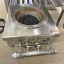 【中古】卓上コンロ タニコー CRU-1 幅460×奥行510×高さ190 都市ガス 【送料無料】【業務用】【飲食店 店舗 厨房機器 卓上コンロ 業務用卓上コン...