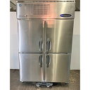 【中古】フロントエアー4ドア縦型冷蔵庫 ホシザキ HR-120CZT3-ML-FA 幅1200×奥行650×高さ1940 三相200V 【送料別途見積】【業務用...