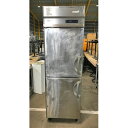 【中古】縦型冷蔵庫 フクシマガリレイ(福島工業) URD-060RM6 幅620×奥行800×高さ1900 【送料別途見積】【業務用】【飲食店 店舗 厨房機器 ...