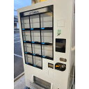 【中古】冷凍自動販売機 サンデン FIV-KIA211ON 幅1030×奥行797×高さ1830 【送料別途見積】【業務用】【飲食店 店舗 厨房機器 冷凍庫 業務用冷凍庫】