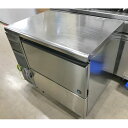 【業界最長1年保証】【中古】製氷機 チップタイプ 100kg ホシザキ CM-100K-50 幅900×奥行600×高さ800 【送料別途見積】【業務用】【飲食...