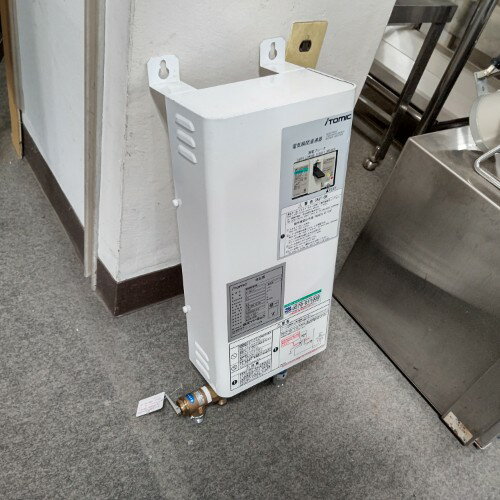 楽天市場】電気湯沸かし器(業務用厨房機器|業務用厨房機器 楽天市場】電気湯沸かし器(業務用厨房機器|業務用厨房機器