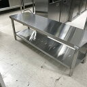 【中古】コンロ台 BGなし 幅1300×奥行350×高さ460 【送料別途見積】【業務用】【飲食店 店舗 厨房機器 ガス台 業務用ガス台】