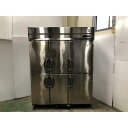 【業界最長1年保証】【中古】縦型冷蔵庫 フクシマガリレイ(福島工業) ARN-1560RM(改) 幅1500×奥行650×高さ1950 【送料別途見積】【業務用...