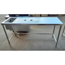 【中古】サーバー台 シンク付き 幅1700×奥行600×高さ850 【送料別途見積】【業務用】【飲食店 店舗 厨房機器 作業台 業務用作業台】