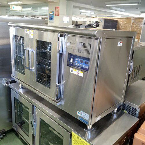 楽天市場】中古 保温器の通販 楽天市場】中古 保温器の通販