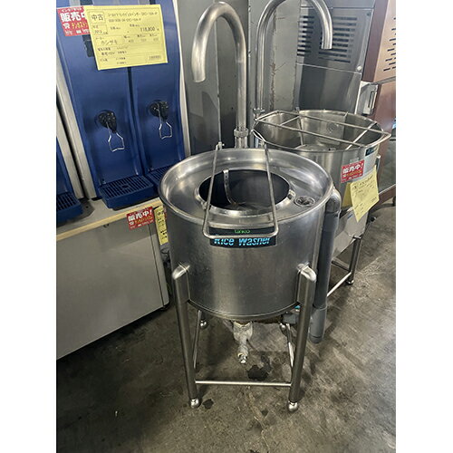 楽天市場】業務用 洗米機 中古の通販 楽天市場】業務用 洗米機 中古の通販