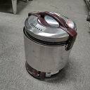 【中古】ガス炊飯器 1升 リンナイ(Rinnai) RR-S100VMT 幅309×奥行286×高さ359 都市ガス 【送料別途見積】【業務用】【飲食店 店舗 ...