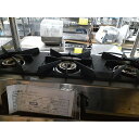 【中古】卓上コンロ リンナイ(Rinnai) RSB-306A 幅735×奥行235×高さ151 都市ガス 【送料別途見積】【業務用】【飲食店 店舗 厨房機器 ...