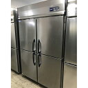 【中古】縦型冷凍冷蔵庫 大和冷機 413S1-EC 幅1200×奥行800×高さ1950 三相200V 【送料別途見積】【業務用】【飲食店 店舗 厨房機器 冷凍...