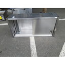 【中古】吊戸棚 幅1330×奥行350×高さ660 【送料別途見積】【業務用】【飲食店 店舗 厨房機器 吊戸棚 業務用吊戸棚】