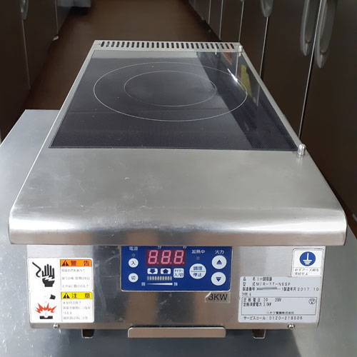 楽天市場】ニチワ ih調理器(キッチン家電|家電)の通販 楽天市場】ニチワ ih調理器(キッチン家電|家電)の通販