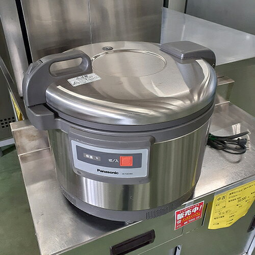 楽天市場】skpjb5400(家電)の通販 楽天市場】skpjb5400(家電)の通販