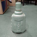 【中古】陶器 徳利 幅110×奥行70×高さ200 【送料無料】【業務用】【飲食店 店舗 店舗備品 ディスプレイ雑貨 置物】(3)