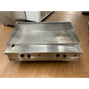 【業界最長1年保証】【中古】ガスグリドル フジマック FGFT120-2TC 幅1200×奥行750×高さ265 都市ガス 【送料無料】【業務用】【飲食店 店舗...