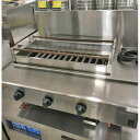 【業界最長1年保証】【中古】下火式焼物器 (赤外線グリラー) タニコー TGI-85UB 幅850×奥行600×高さ380 【送料別途見積】【業務用】【飲食店 ...