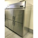 【業界最長1年保証】【中古】縦型冷蔵庫 フクシマガリレイ(福島工業) GRD-150RM-F 幅1490×奥行800×高さ1950 【送料別途見積】【業務用】【...