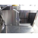 【中古】吊戸棚 幅750×奥行300×高さ450 【送料別途見積】【業務用】【飲食店 店舗 厨房機器 吊戸棚 業務用吊戸棚】